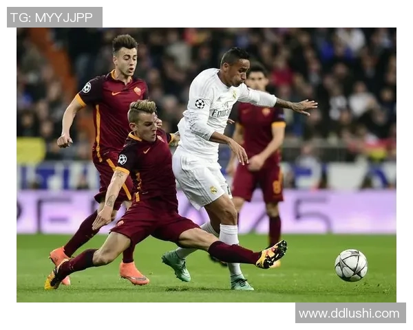 皇马与罗马历史交锋战绩分析及近期表现对比